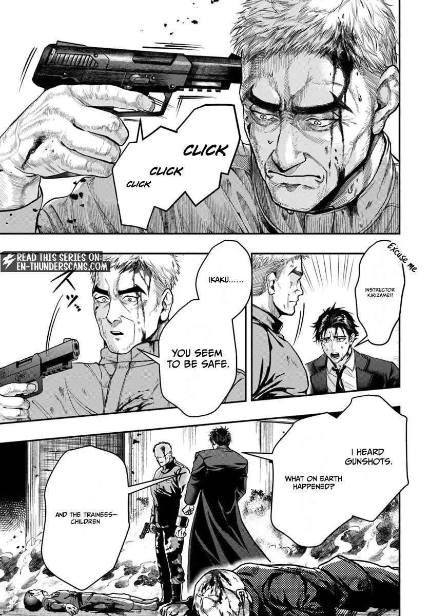The Reincarnated Exorcist of Unparalleled Effor Chapter 6 page 24