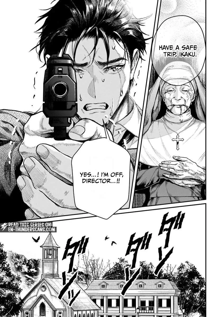 The Reincarnated Exorcist of Unparalleled Effor Chapter 6 page 22