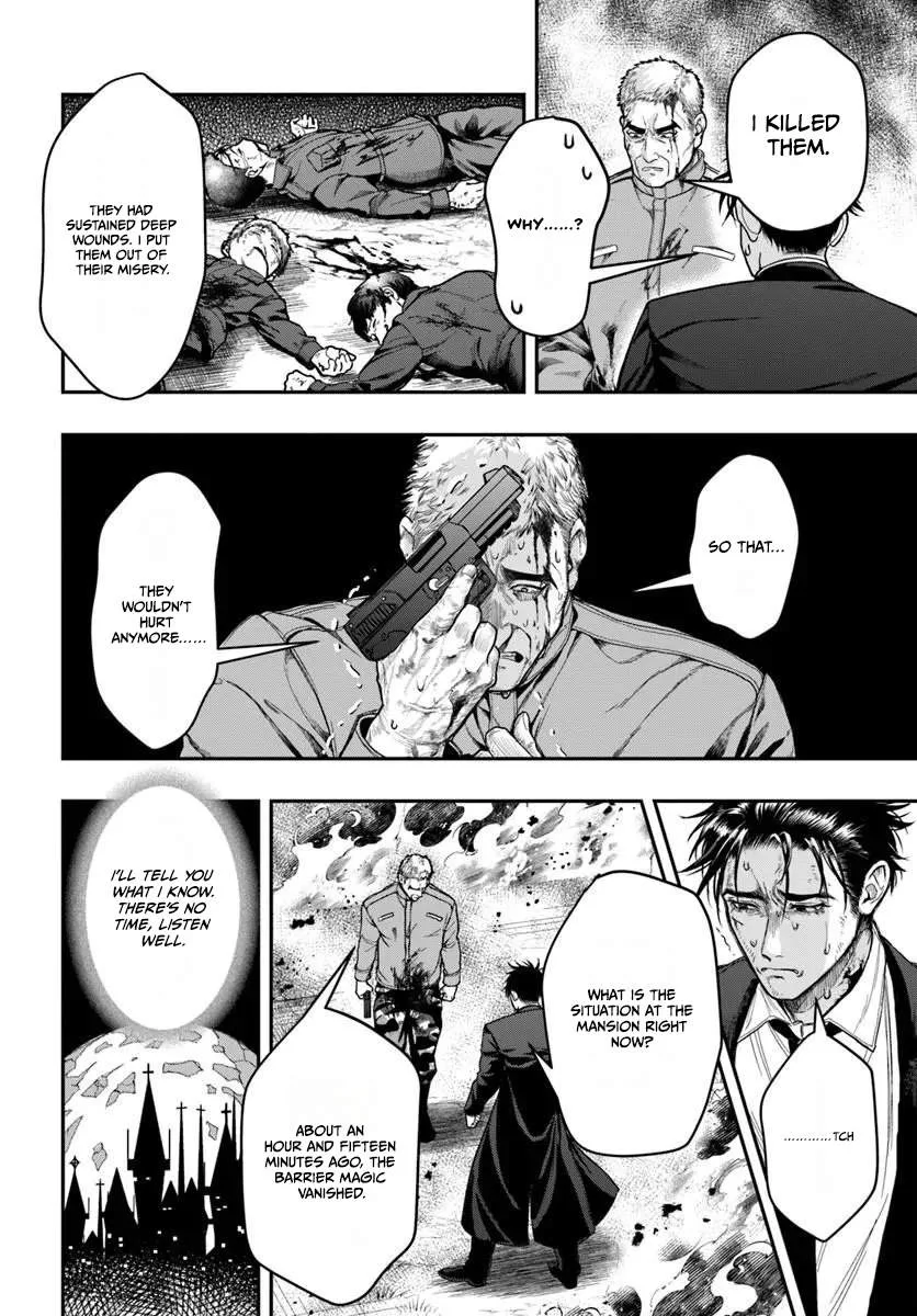 The Reincarnated Exorcist of Unparalleled Effor Chapter 6 page 25