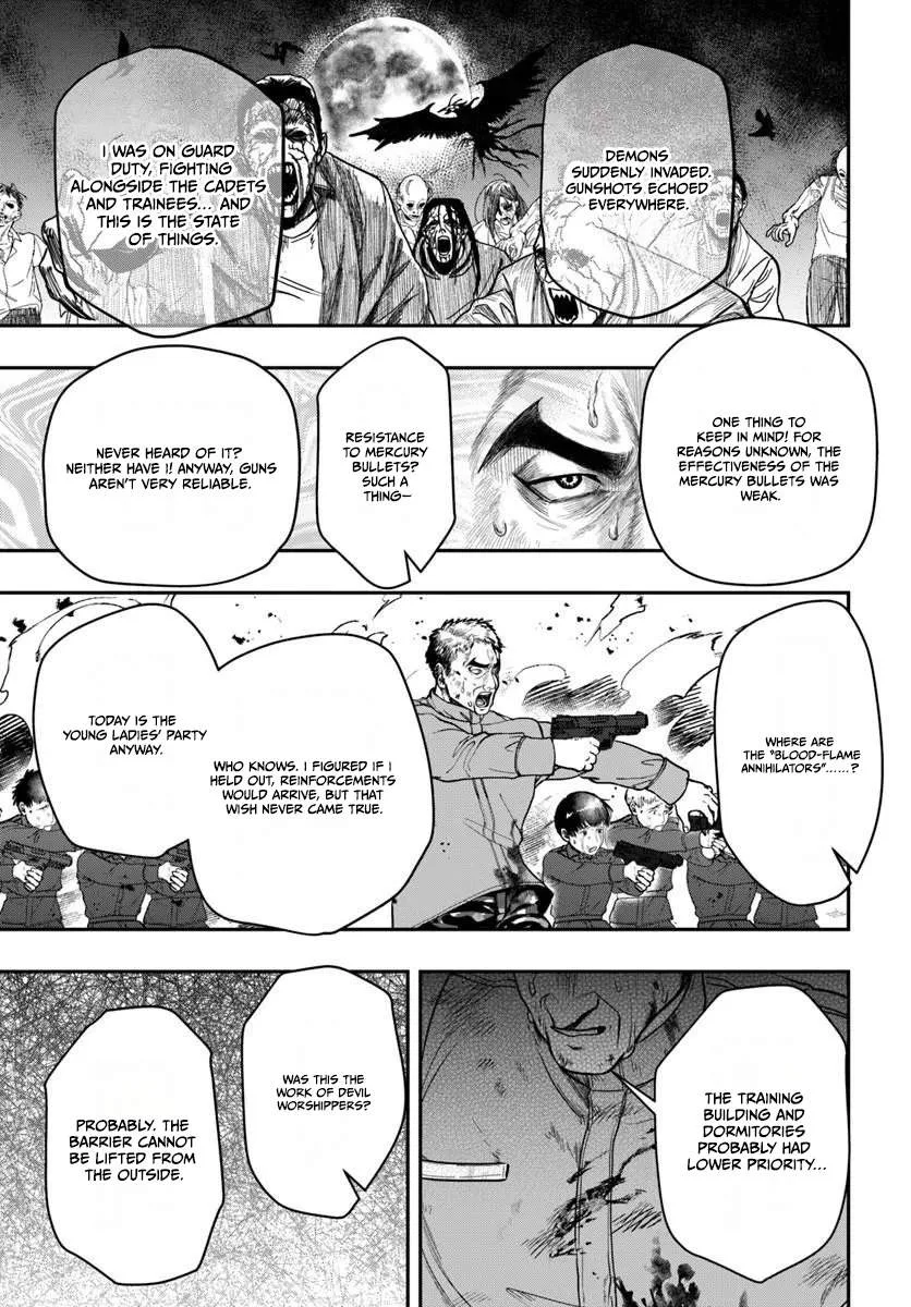 The Reincarnated Exorcist of Unparalleled Effor Chapter 6 page 26
