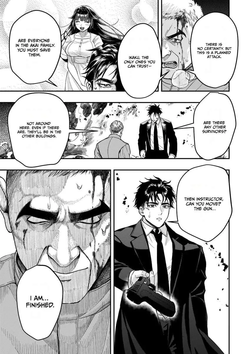 The Reincarnated Exorcist of Unparalleled Effor Chapter 6 page 28
