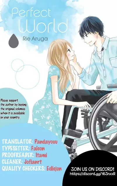 Perfect World Chapter 15 page 2