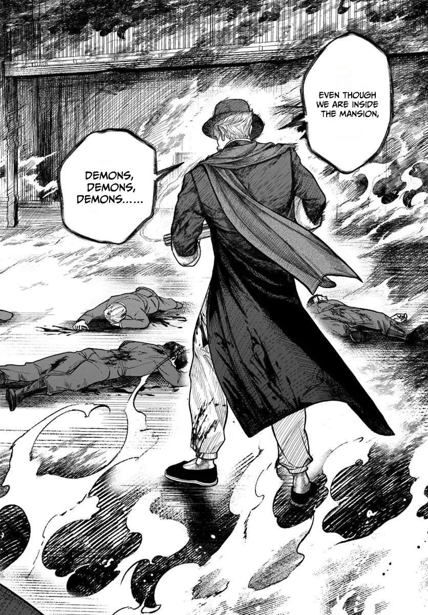 The Reincarnated Exorcist of Unparalleled Effor Chapter 6 page 35