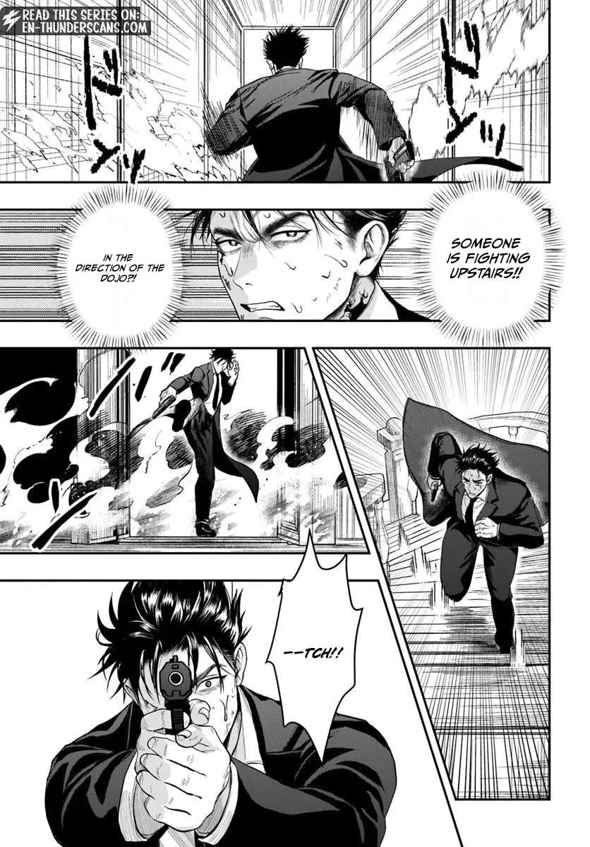 The Reincarnated Exorcist of Unparalleled Effor Chapter 6 page 34