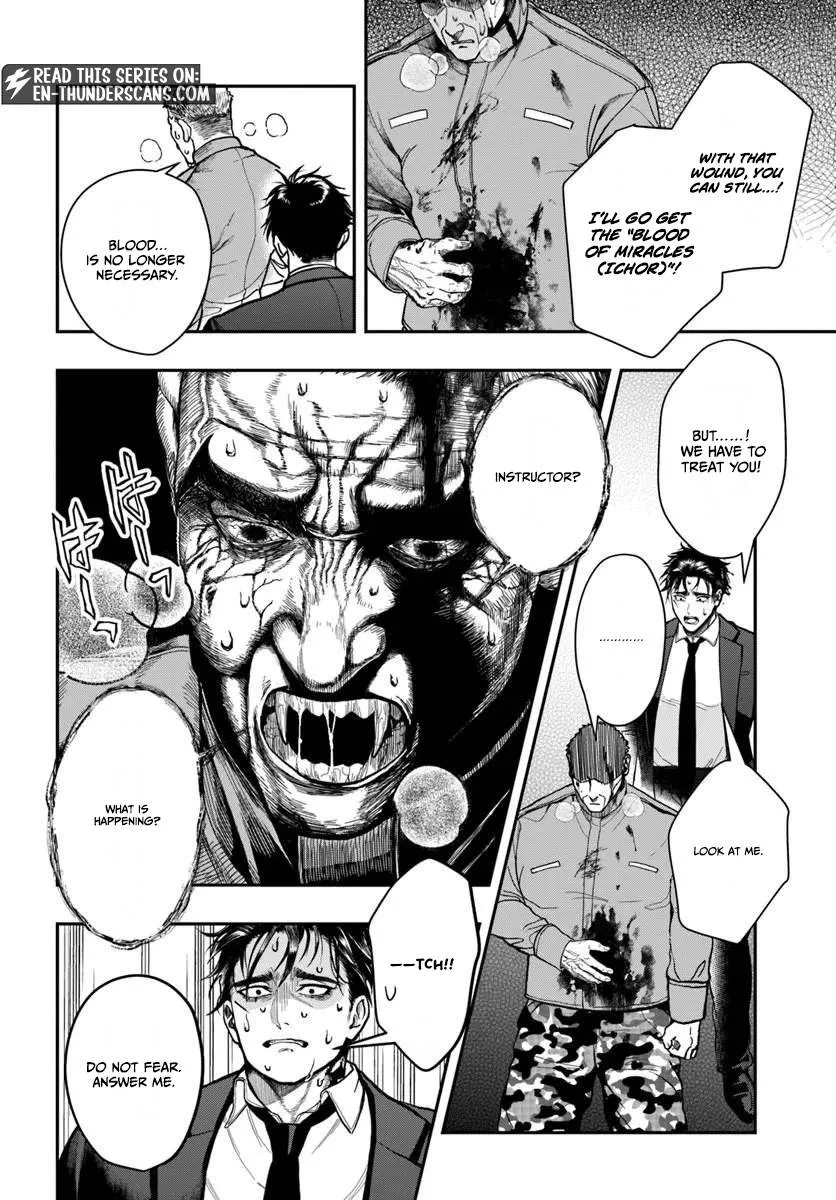 The Reincarnated Exorcist of Unparalleled Effor Chapter 6 page 29