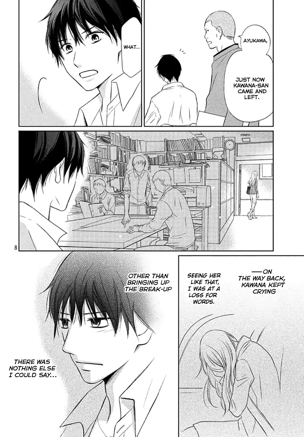 Perfect World Chapter 15 page 11