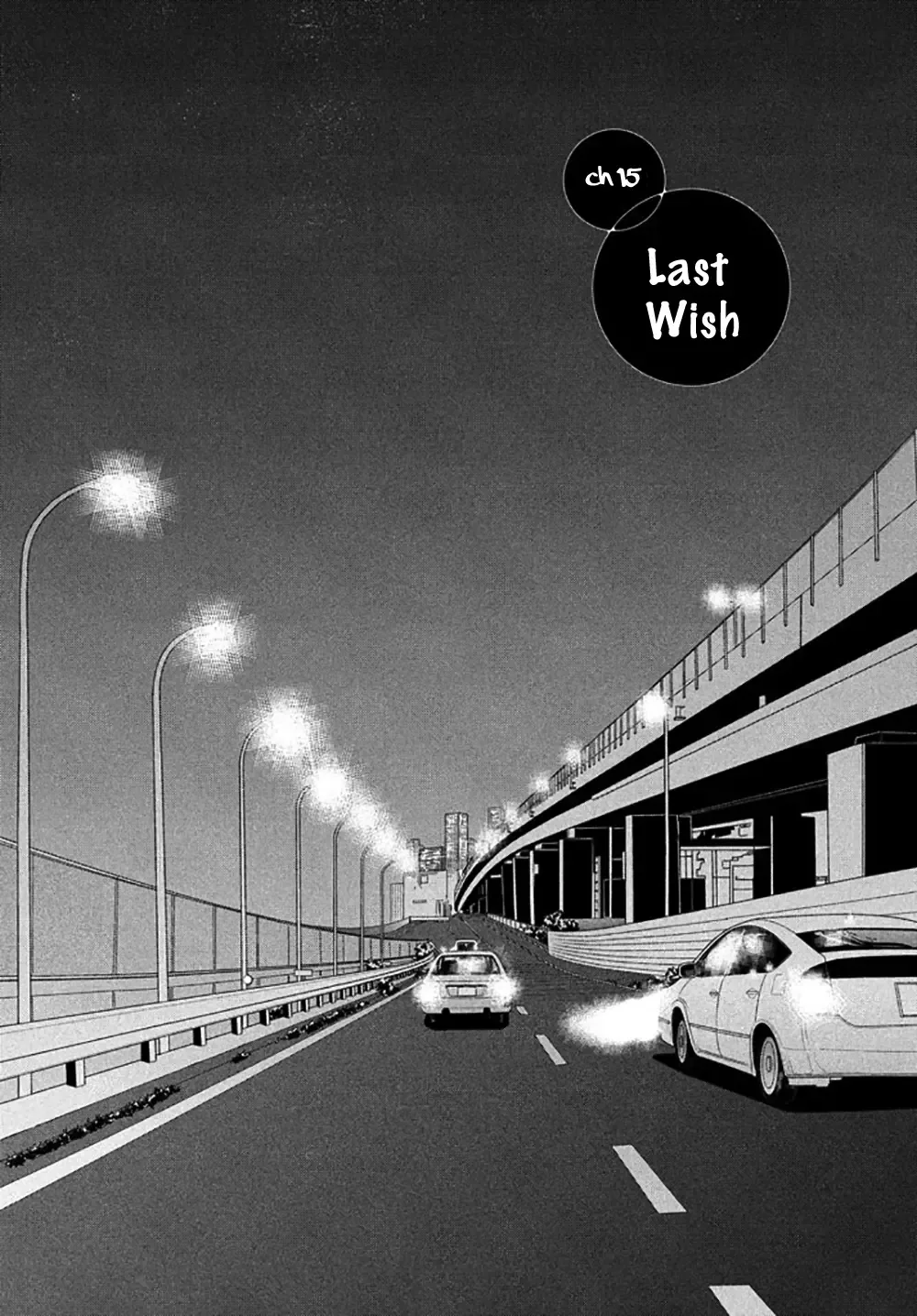 Perfect World Chapter 15 page 5