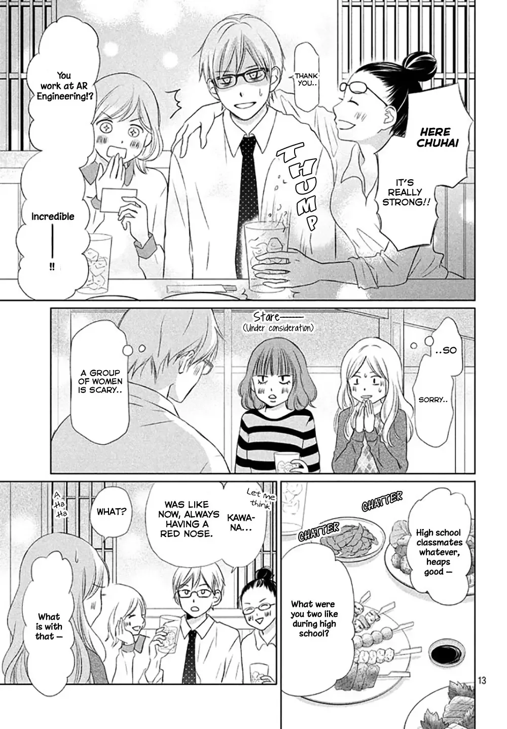 Perfect World Chapter 15 page 16