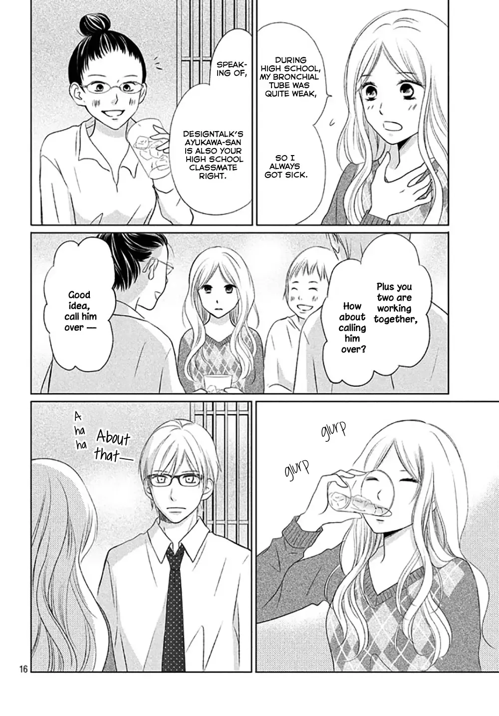 Perfect World Chapter 15 page 19