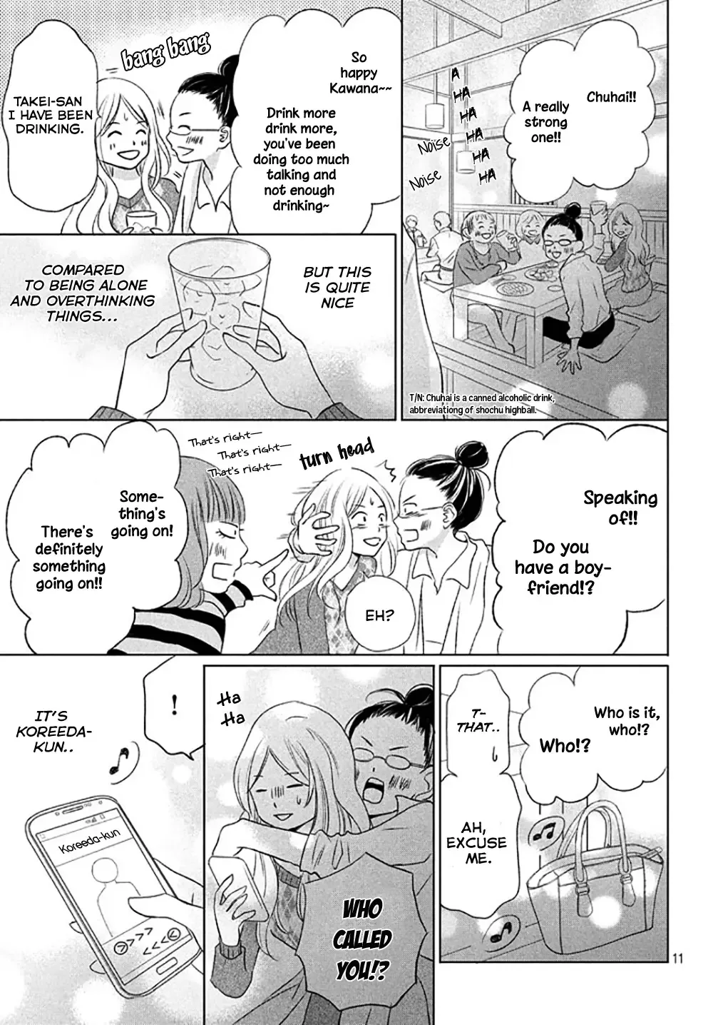 Perfect World Chapter 15 page 14