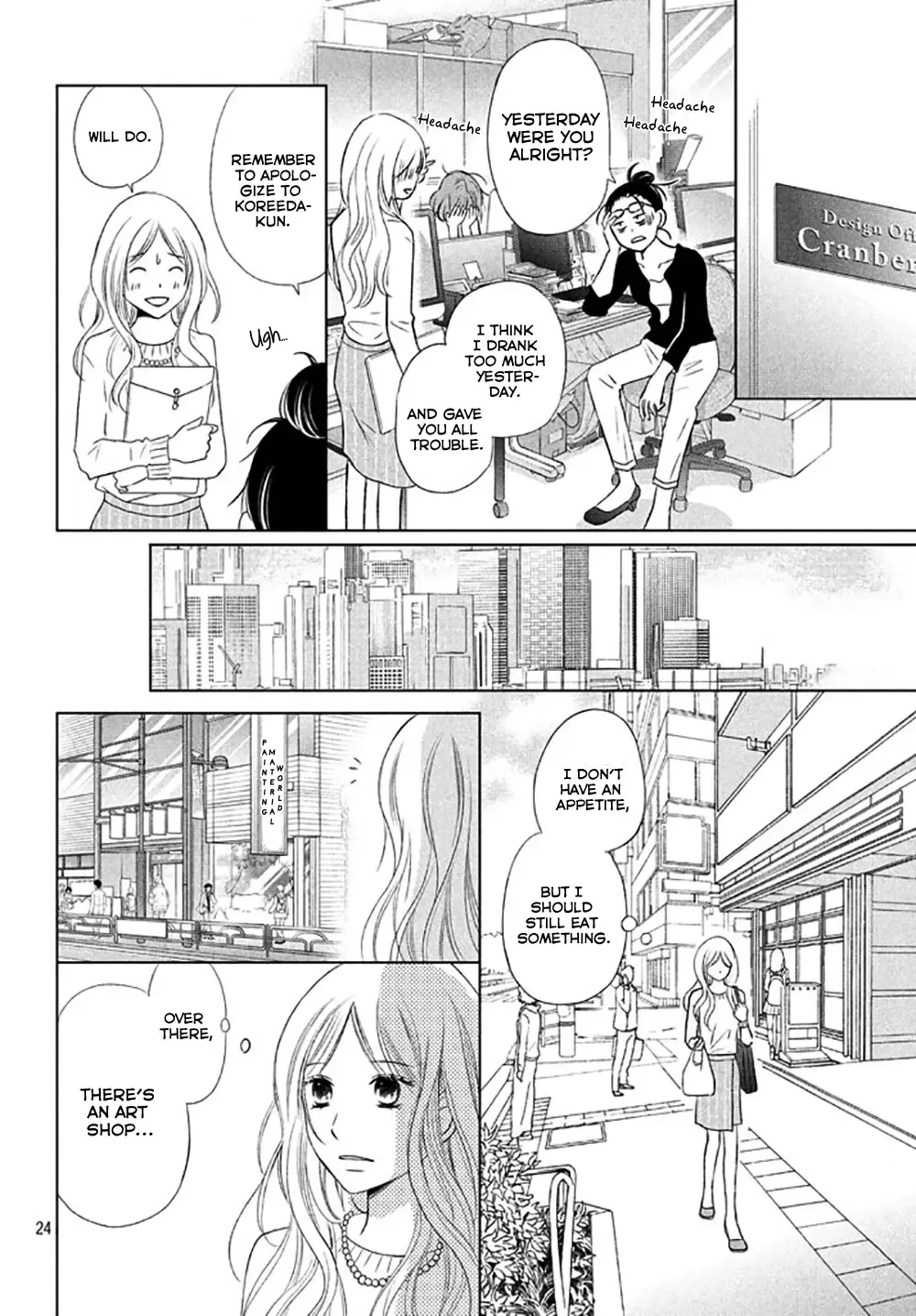 Perfect World Chapter 15 page 27
