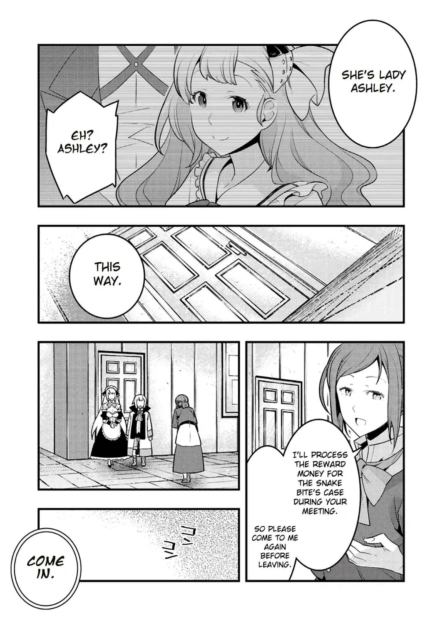 Boundary Labyrinth and Magician of Alien World Chapter 6 page 10