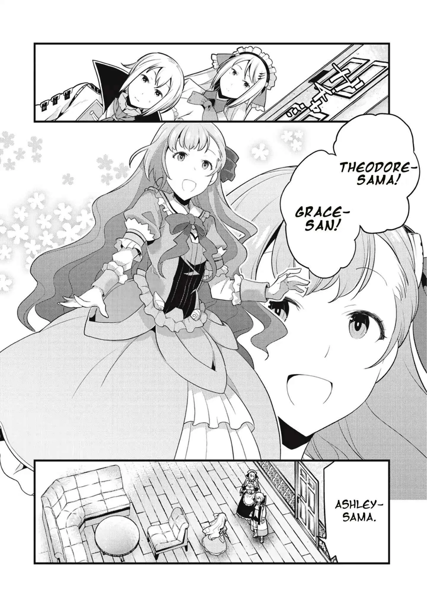 Boundary Labyrinth and Magician of Alien World Chapter 6 page 11