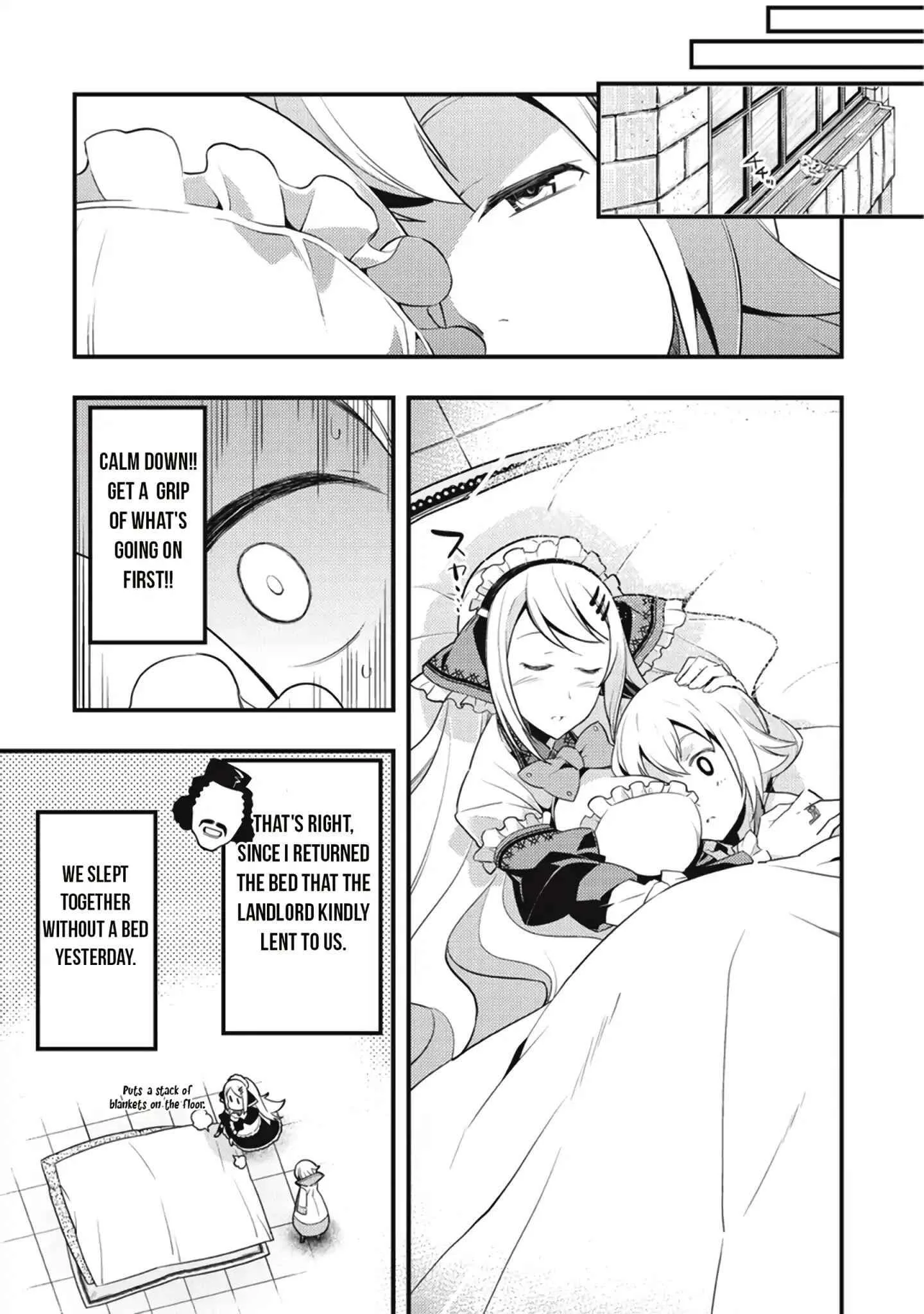 Boundary Labyrinth and Magician of Alien World Chapter 6 page 5