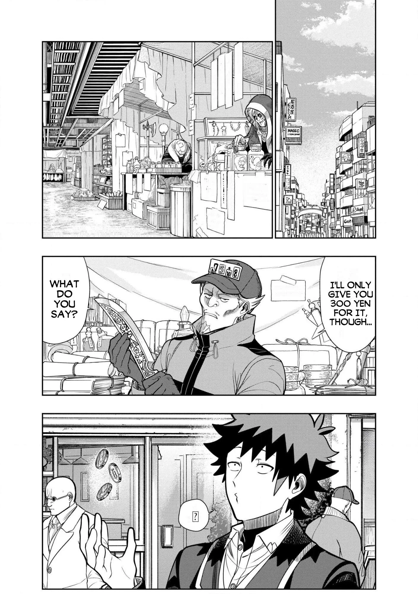 I was Transmigrated as the Bottom-Tier of the Dungeon Academy, but I have a Strategy Guide for Some Reason Chapter 34.2 page 4