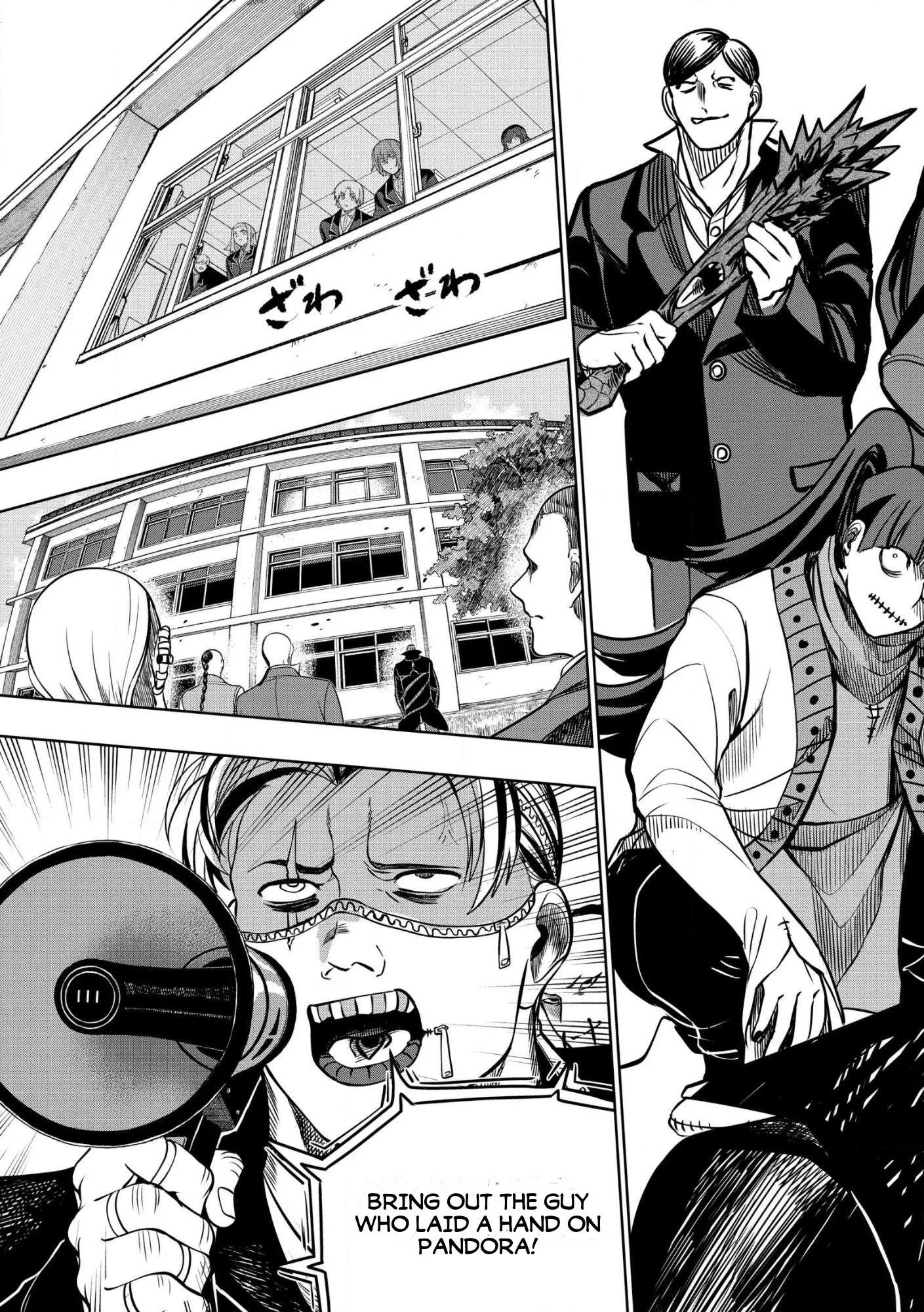 I was Transmigrated as the Bottom-Tier of the Dungeon Academy, but I have a Strategy Guide for Some Reason Chapter 34.2 page 8