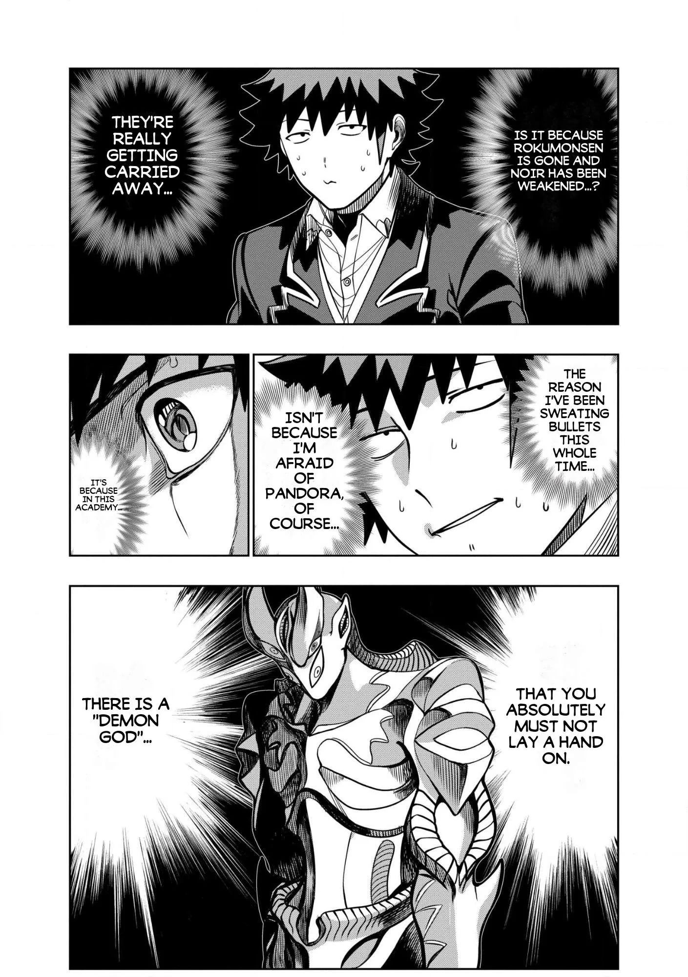 I was Transmigrated as the Bottom-Tier of the Dungeon Academy, but I have a Strategy Guide for Some Reason Chapter 34.2 page 10
