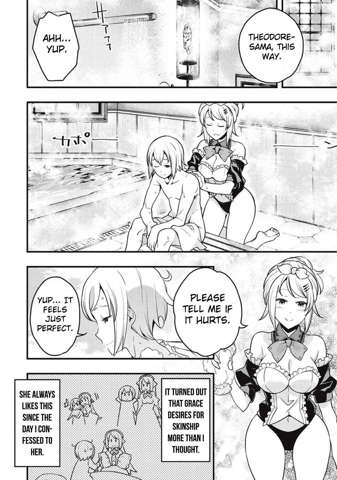 Boundary Labyrinth and Magician of Alien World Chapter 7 page 4
