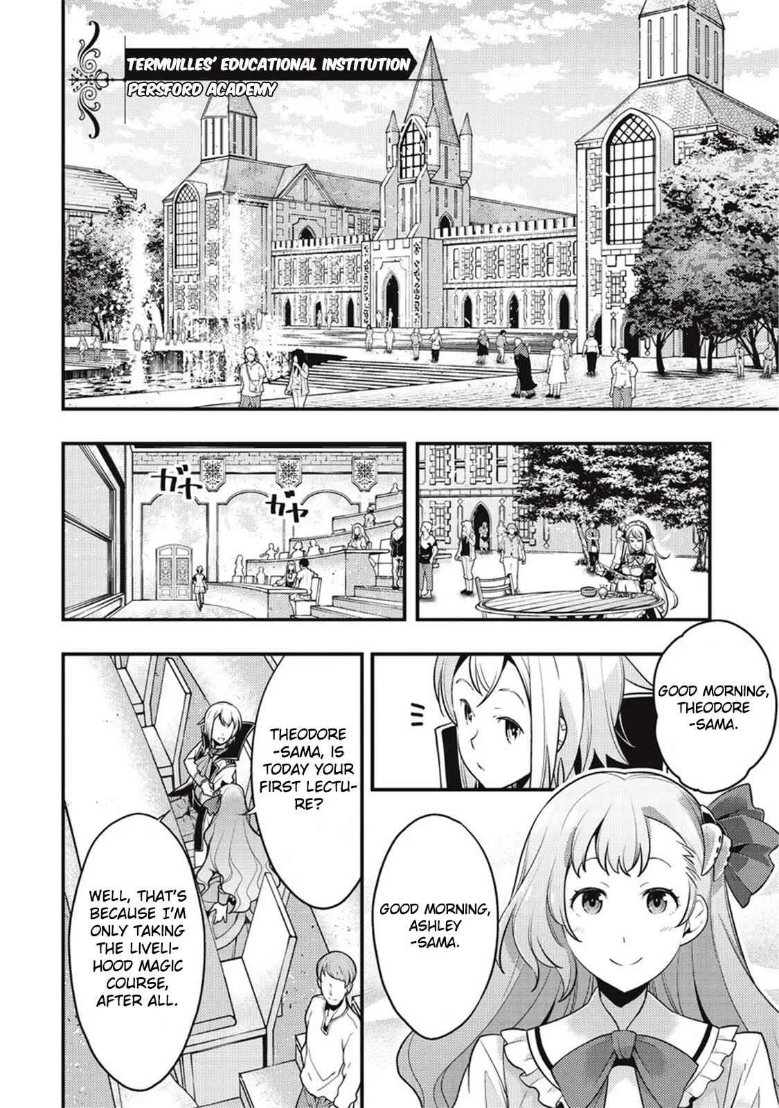 Boundary Labyrinth and Magician of Alien World Chapter 7 page 6