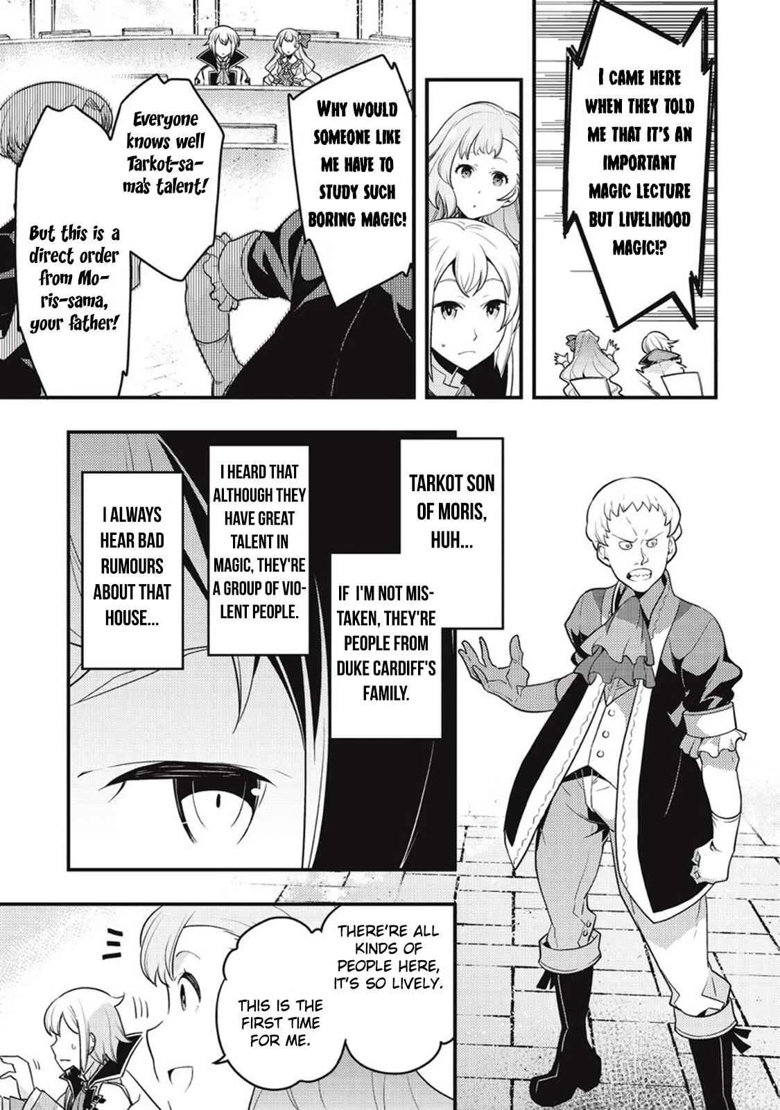Boundary Labyrinth and Magician of Alien World Chapter 7 page 7