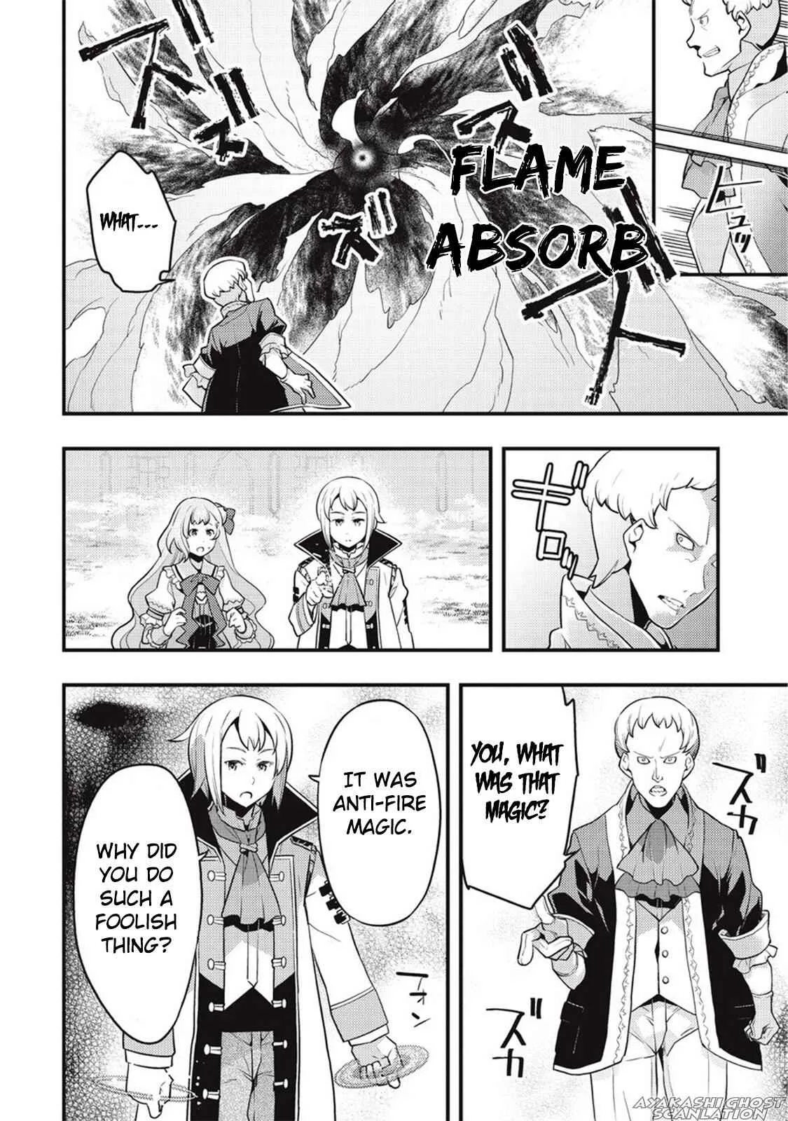 Boundary Labyrinth and Magician of Alien World Chapter 7 page 18