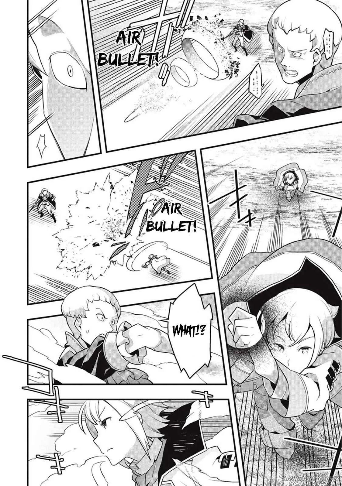Boundary Labyrinth and Magician of Alien World Chapter 7 page 24