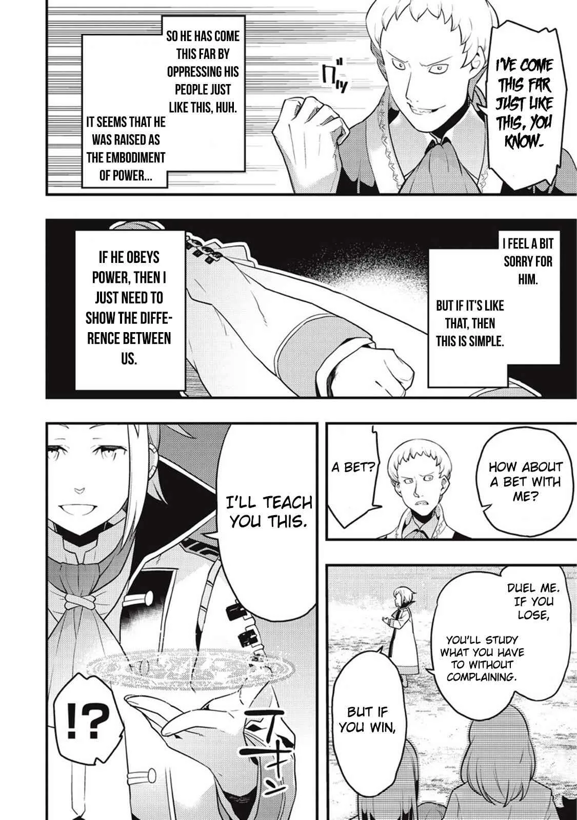 Boundary Labyrinth and Magician of Alien World Chapter 7 page 20