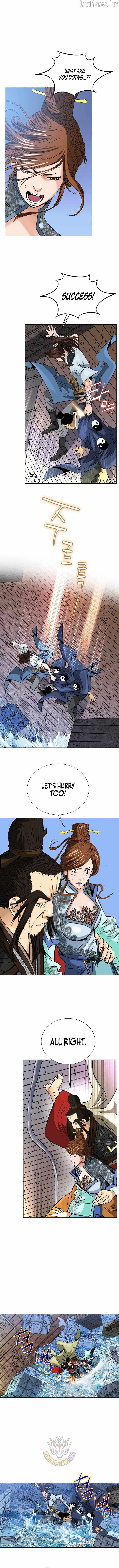 Ah! The Mount Heng Sect Chapter 23 page 3