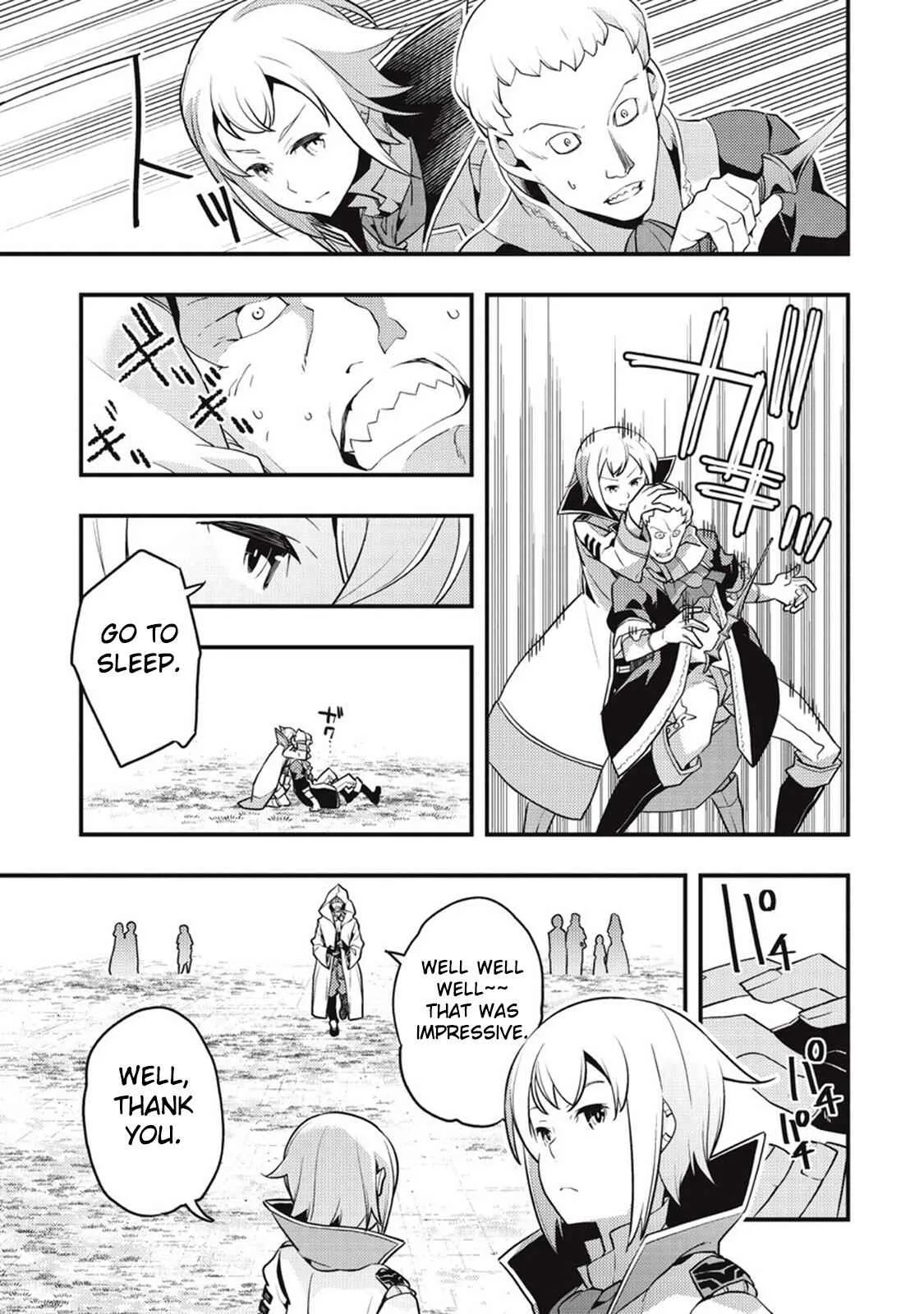 Boundary Labyrinth and Magician of Alien World Chapter 7 page 27