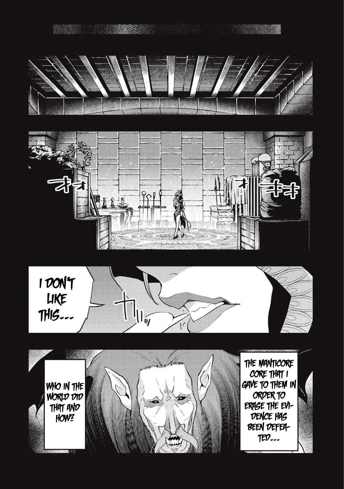 Boundary Labyrinth and Magician of Alien World Chapter 7 page 32