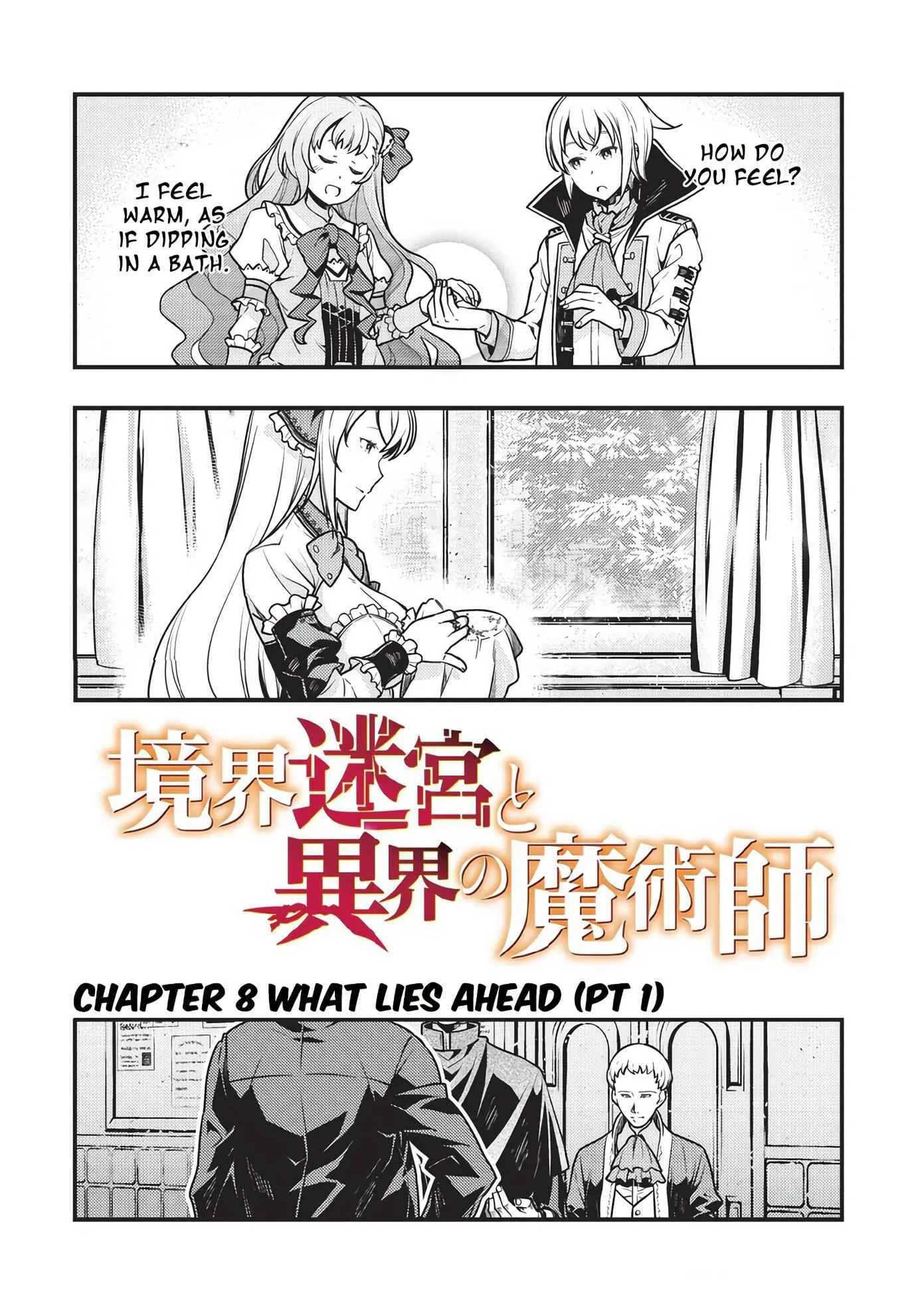 Boundary Labyrinth and Magician of Alien World Chapter 8 page 3