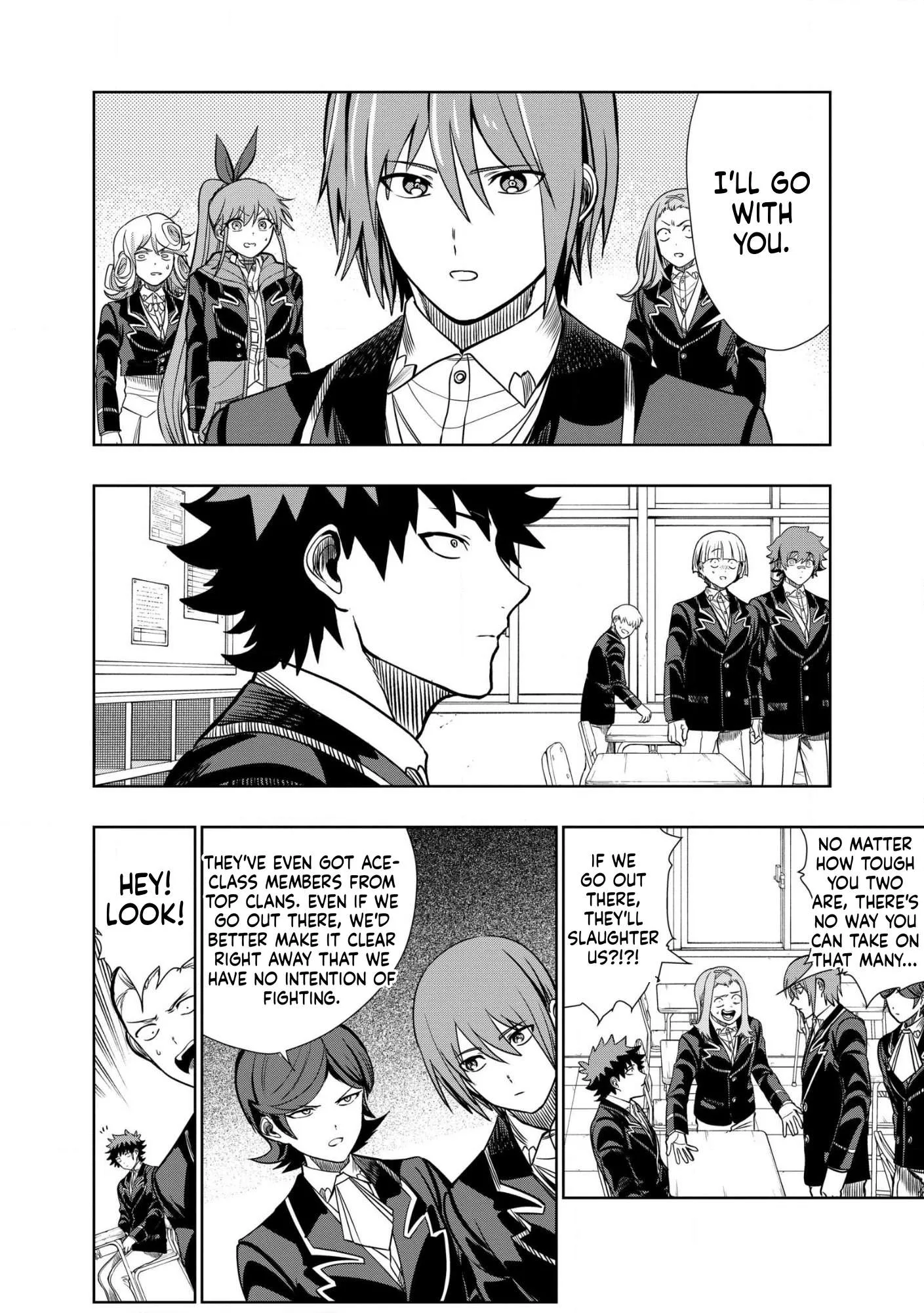 I was Transmigrated as the Bottom-Tier of the Dungeon Academy, but I have a Strategy Guide for Some Reason Chapter 35 page 3