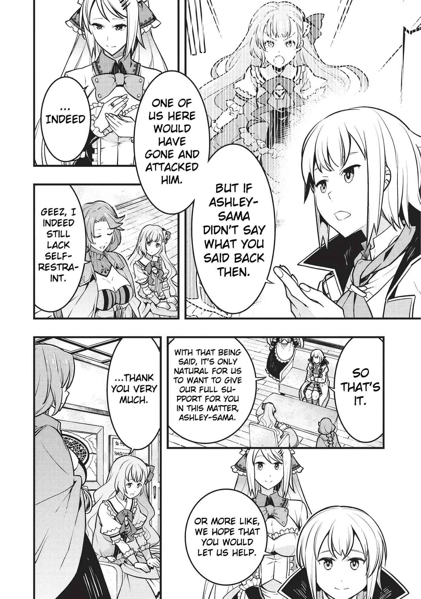 Boundary Labyrinth and Magician of Alien World Chapter 9 page 5
