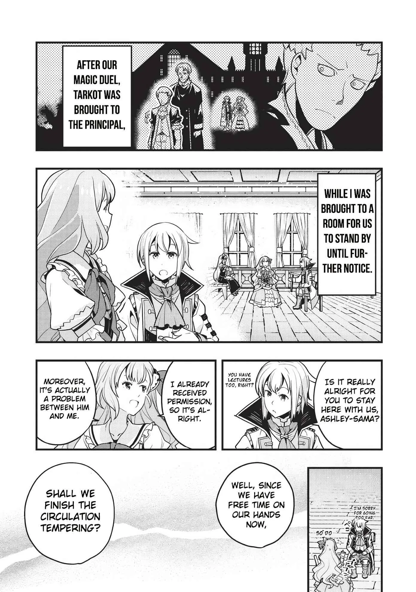 Boundary Labyrinth and Magician of Alien World Chapter 8 page 2