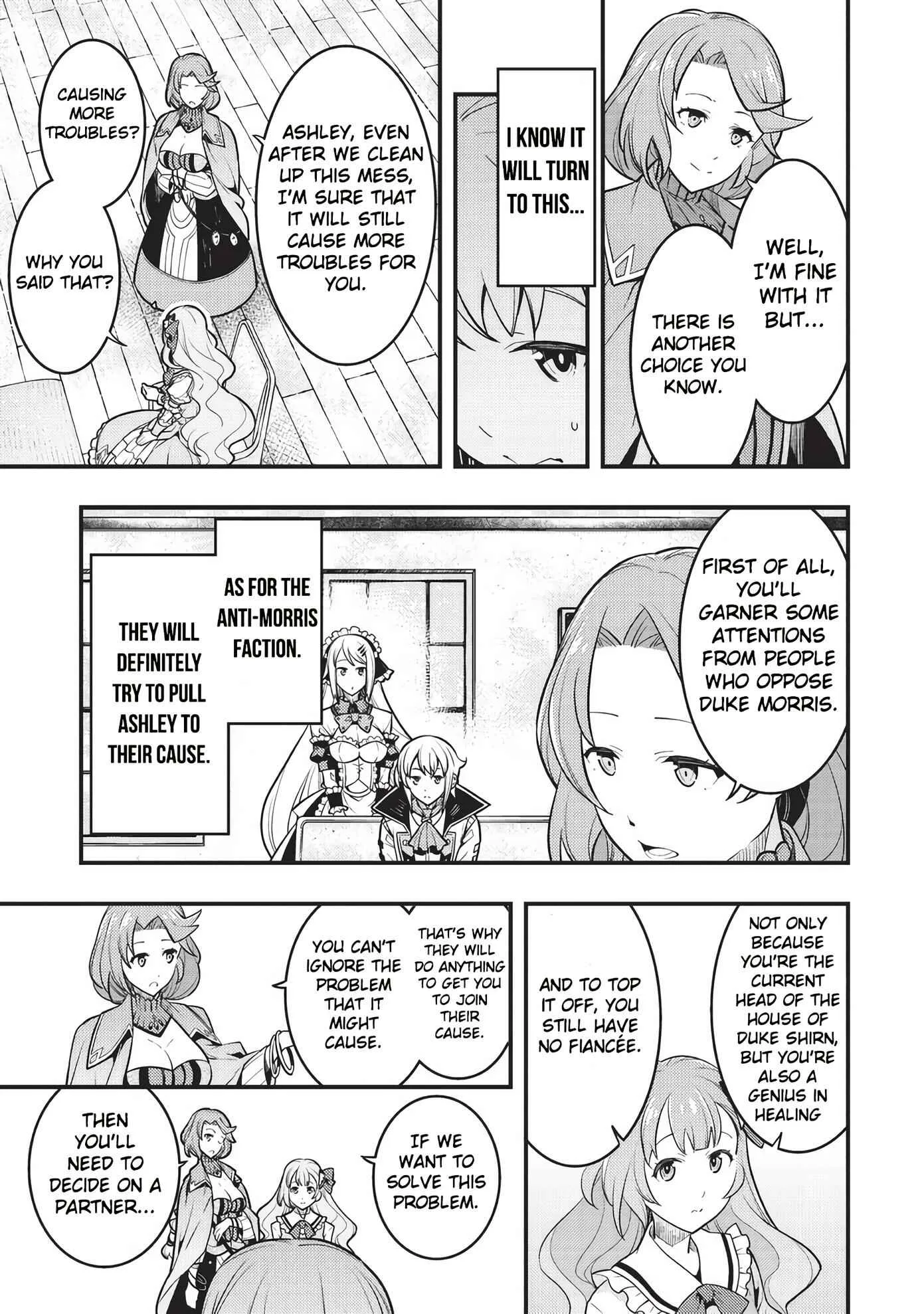 Boundary Labyrinth and Magician of Alien World Chapter 9 page 8