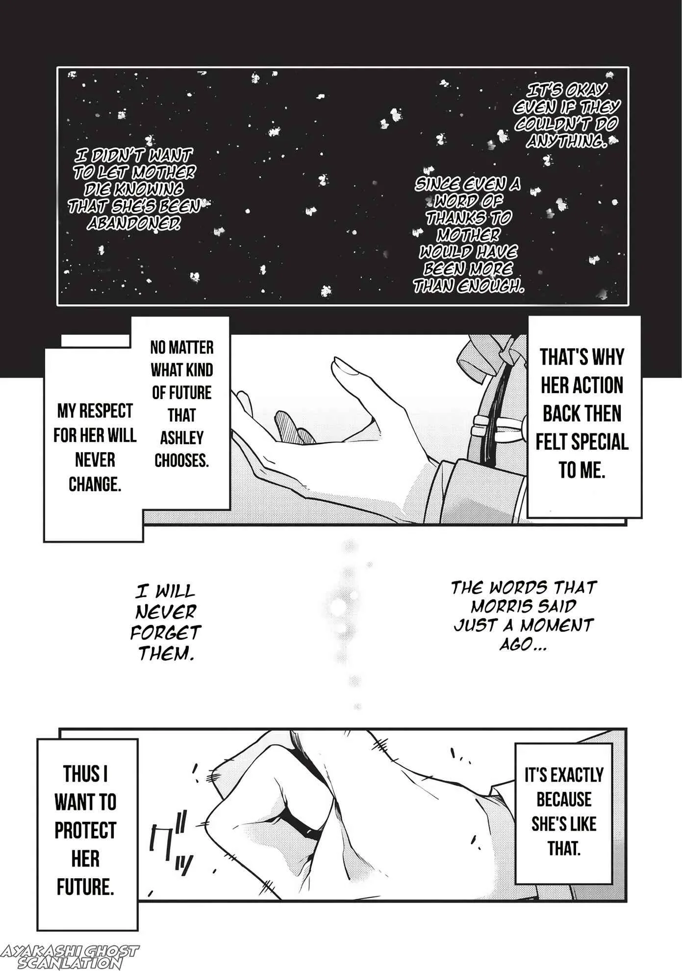 Boundary Labyrinth and Magician of Alien World Chapter 9 page 18