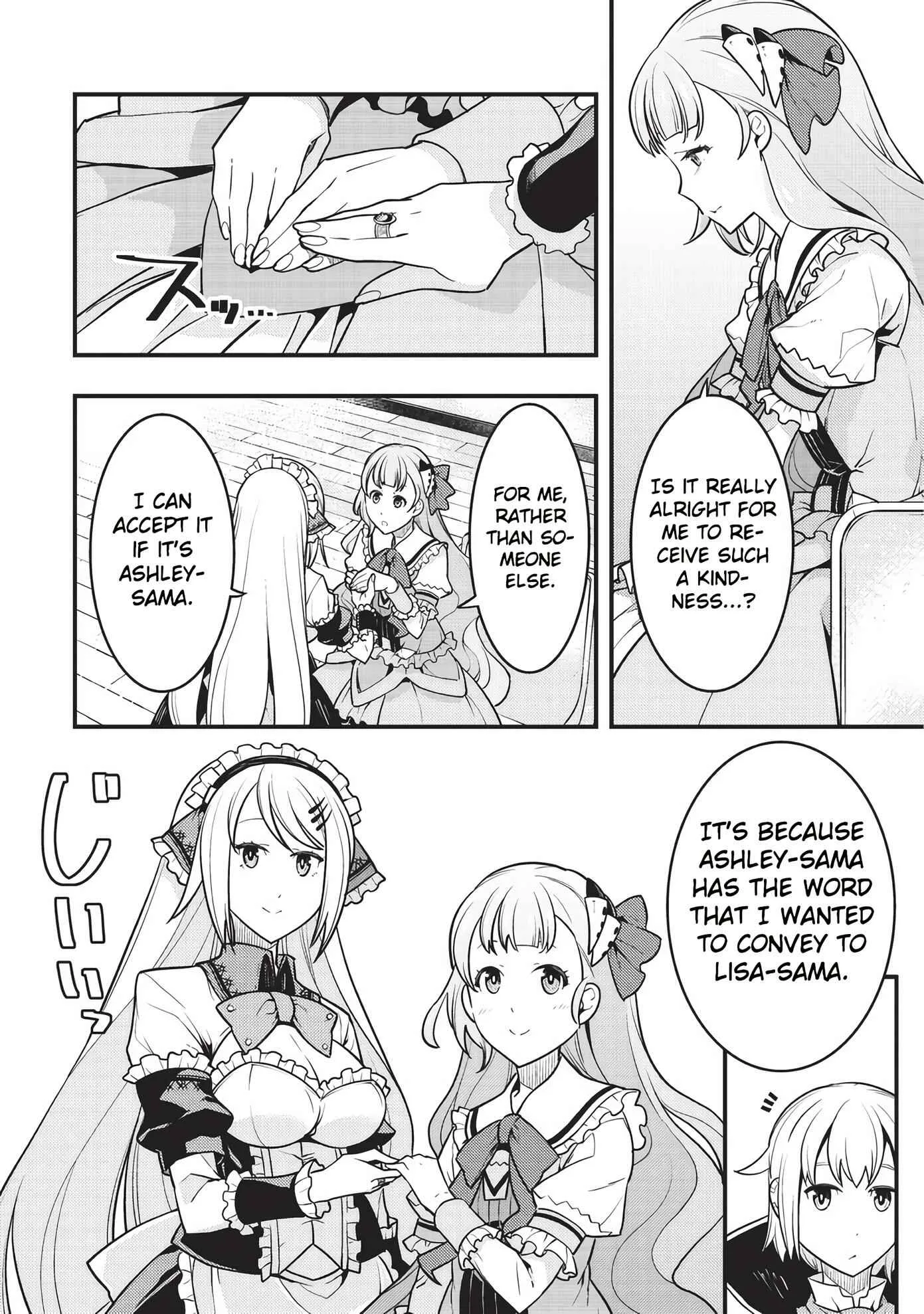 Boundary Labyrinth and Magician of Alien World Chapter 9 page 23