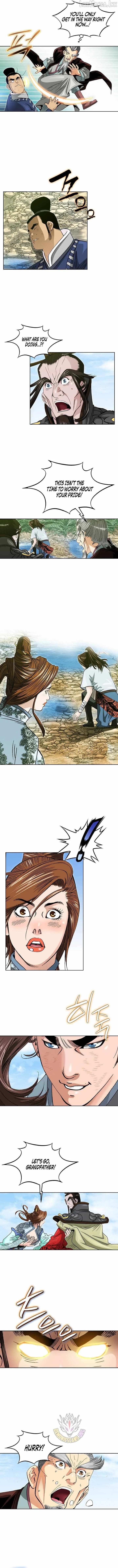 Ah! The Mount Heng Sect Chapter 24 page 2