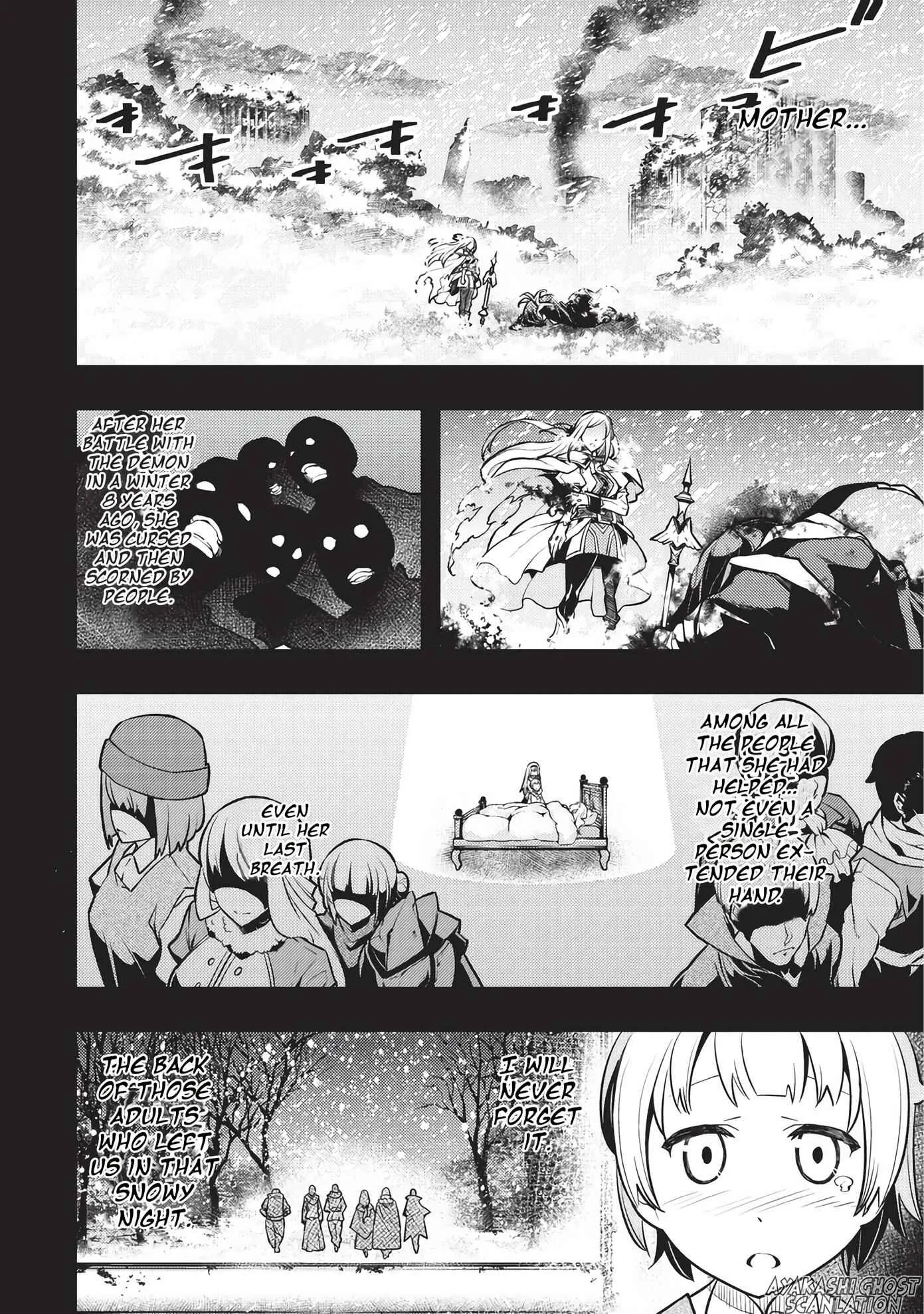 Boundary Labyrinth and Magician of Alien World Chapter 9 page 17