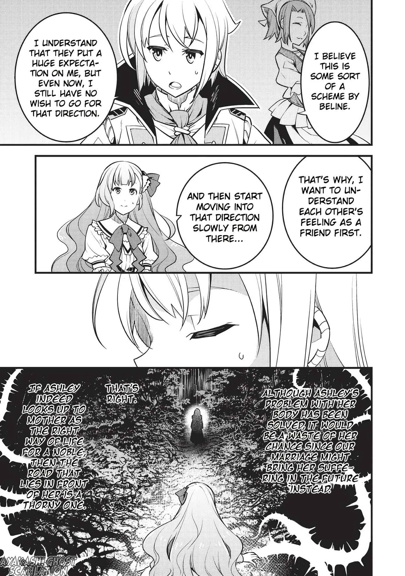 Boundary Labyrinth and Magician of Alien World Chapter 9 page 16