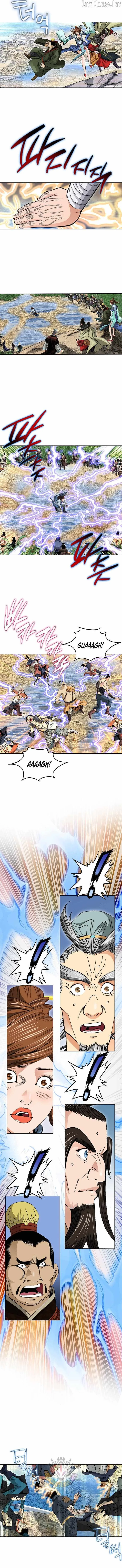 Ah! The Mount Heng Sect Chapter 24 page 3