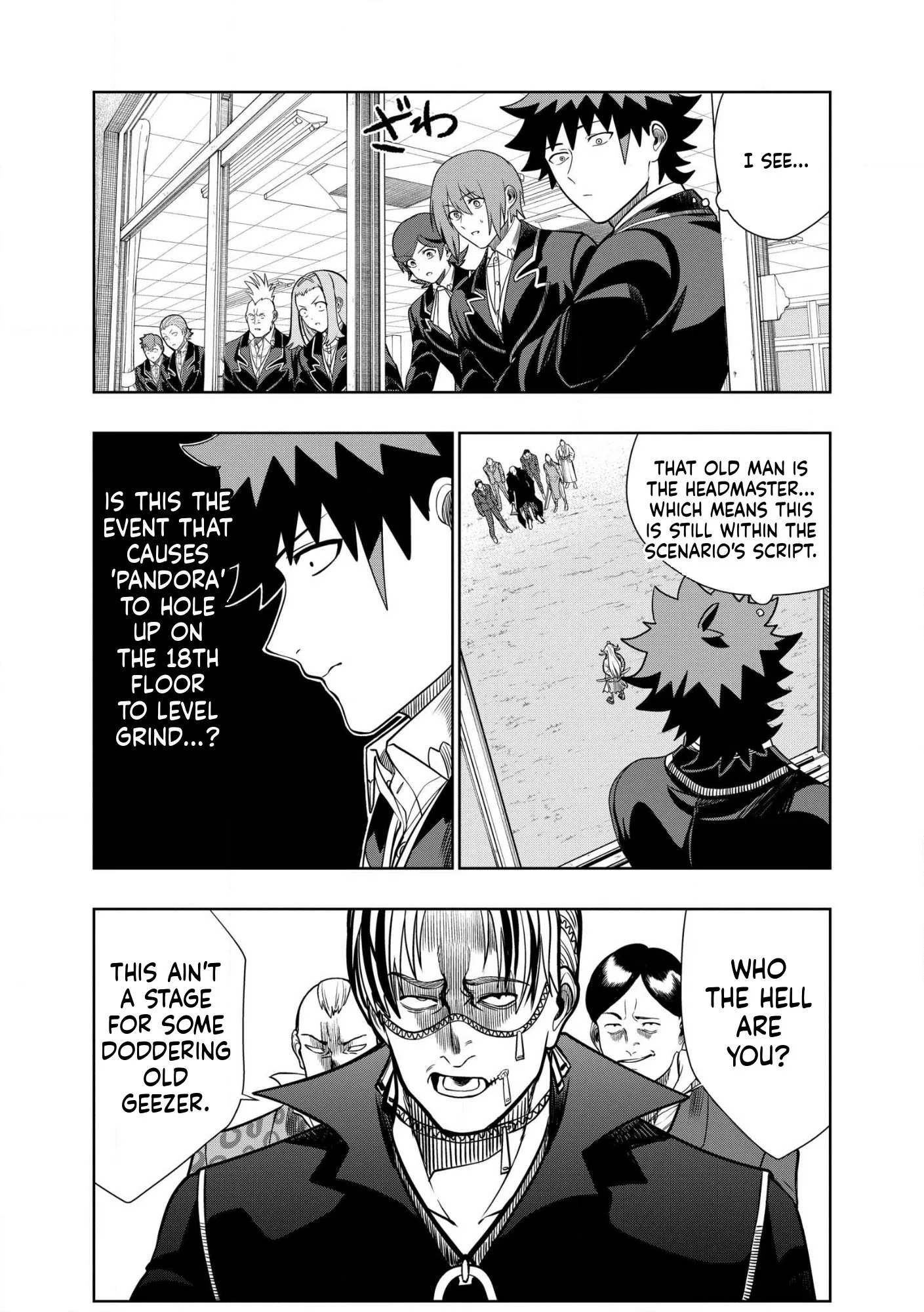I was Transmigrated as the Bottom-Tier of the Dungeon Academy, but I have a Strategy Guide for Some Reason Chapter 35 page 5