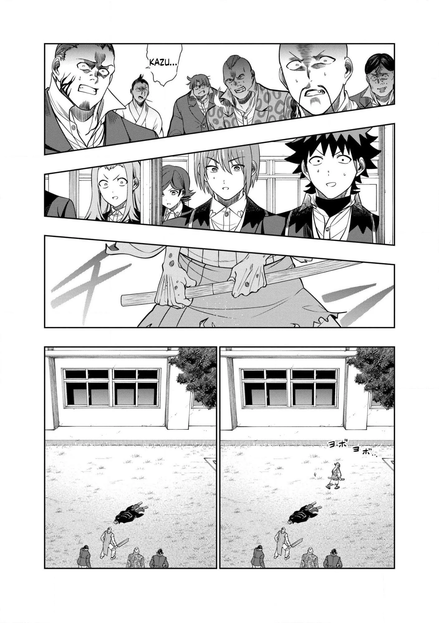 I was Transmigrated as the Bottom-Tier of the Dungeon Academy, but I have a Strategy Guide for Some Reason Chapter 35 page 10
