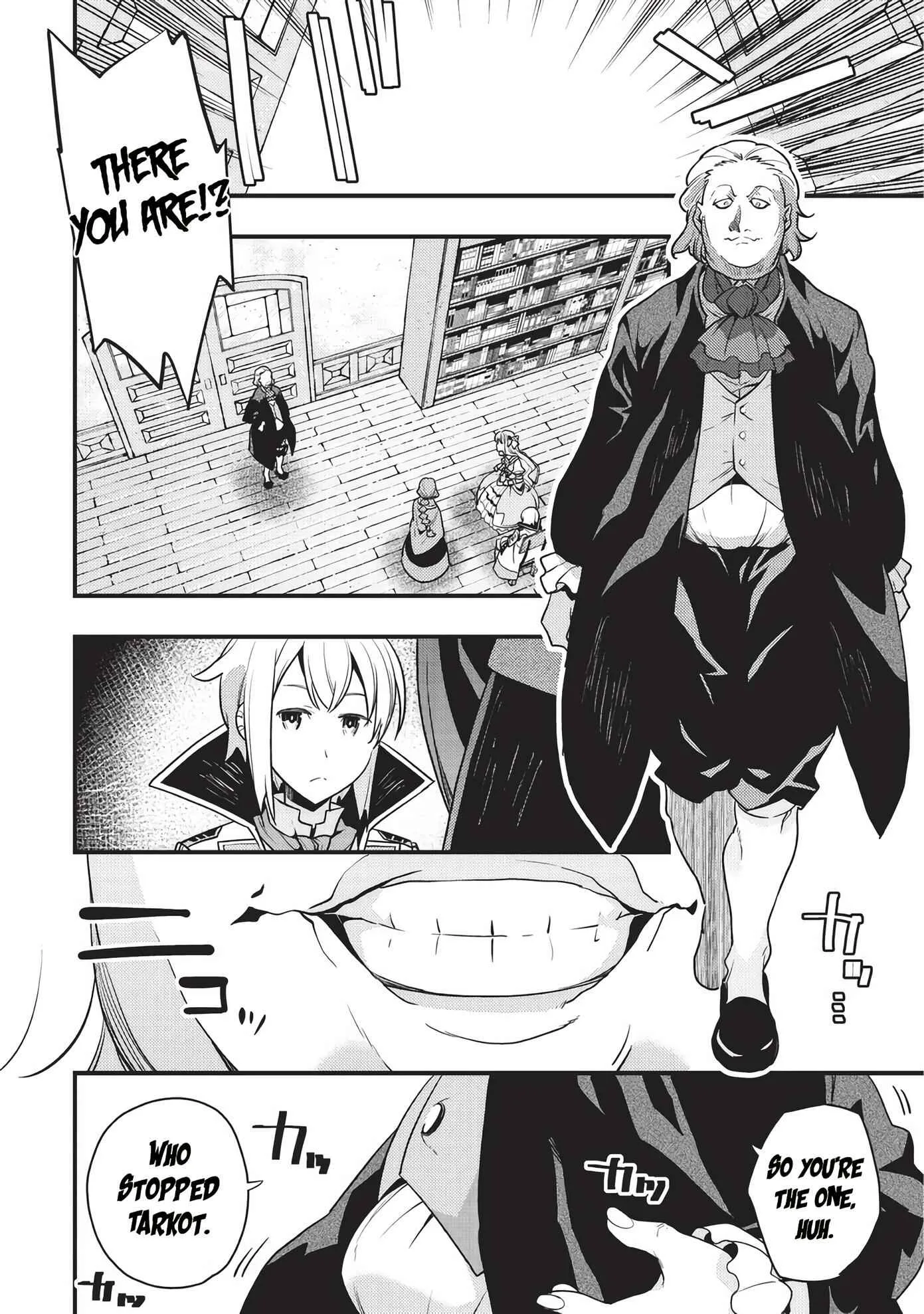 Boundary Labyrinth and Magician of Alien World Chapter 8 page 11