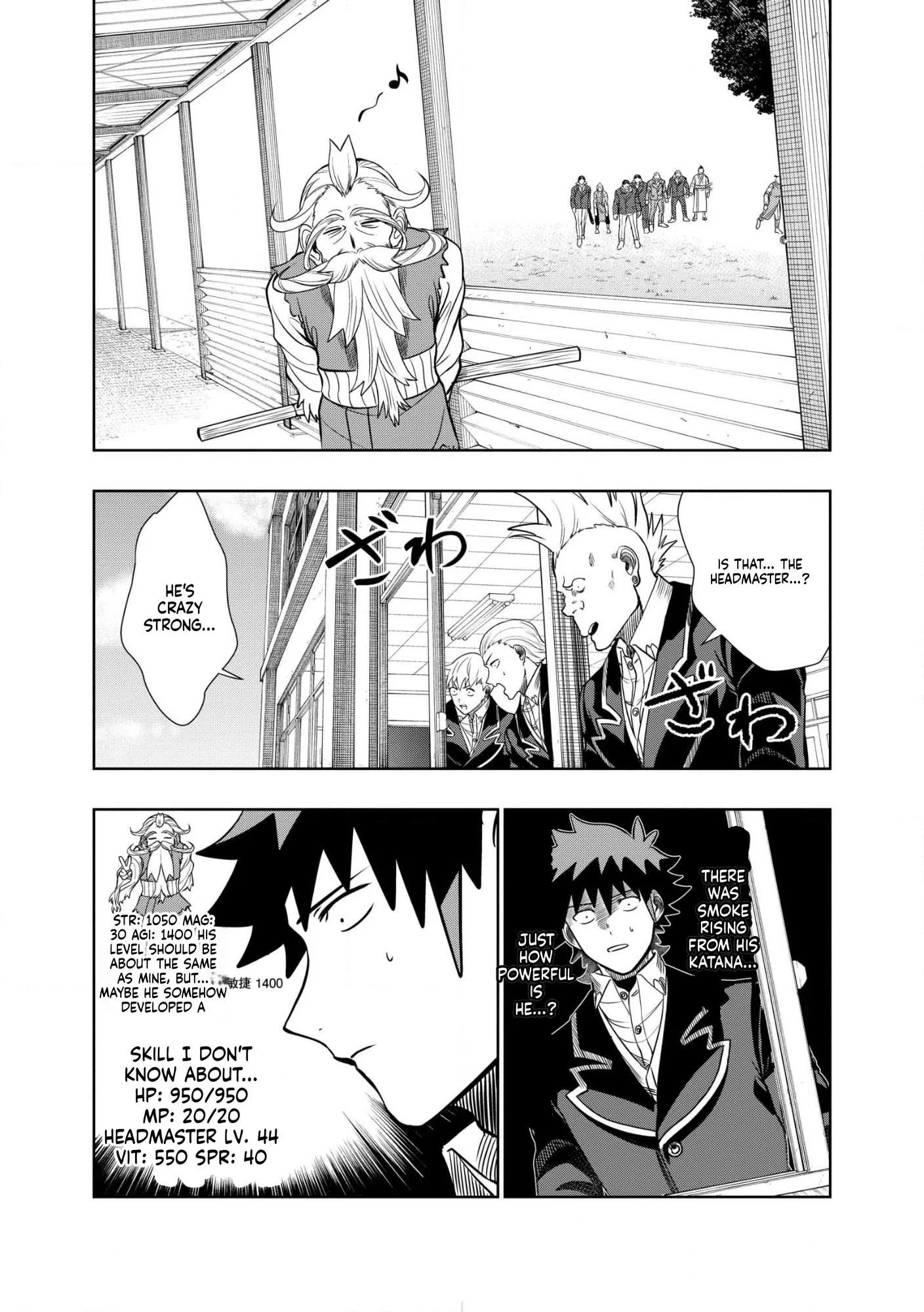 I was Transmigrated as the Bottom-Tier of the Dungeon Academy, but I have a Strategy Guide for Some Reason Chapter 35 page 11