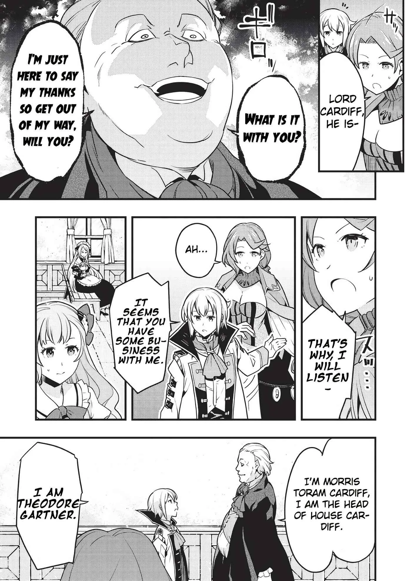 Boundary Labyrinth and Magician of Alien World Chapter 8 page 12