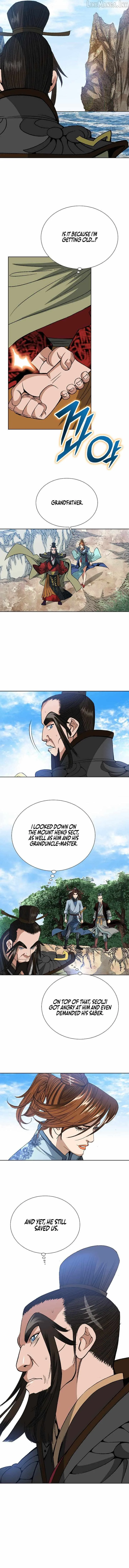 Ah! The Mount Heng Sect Chapter 24 page 7