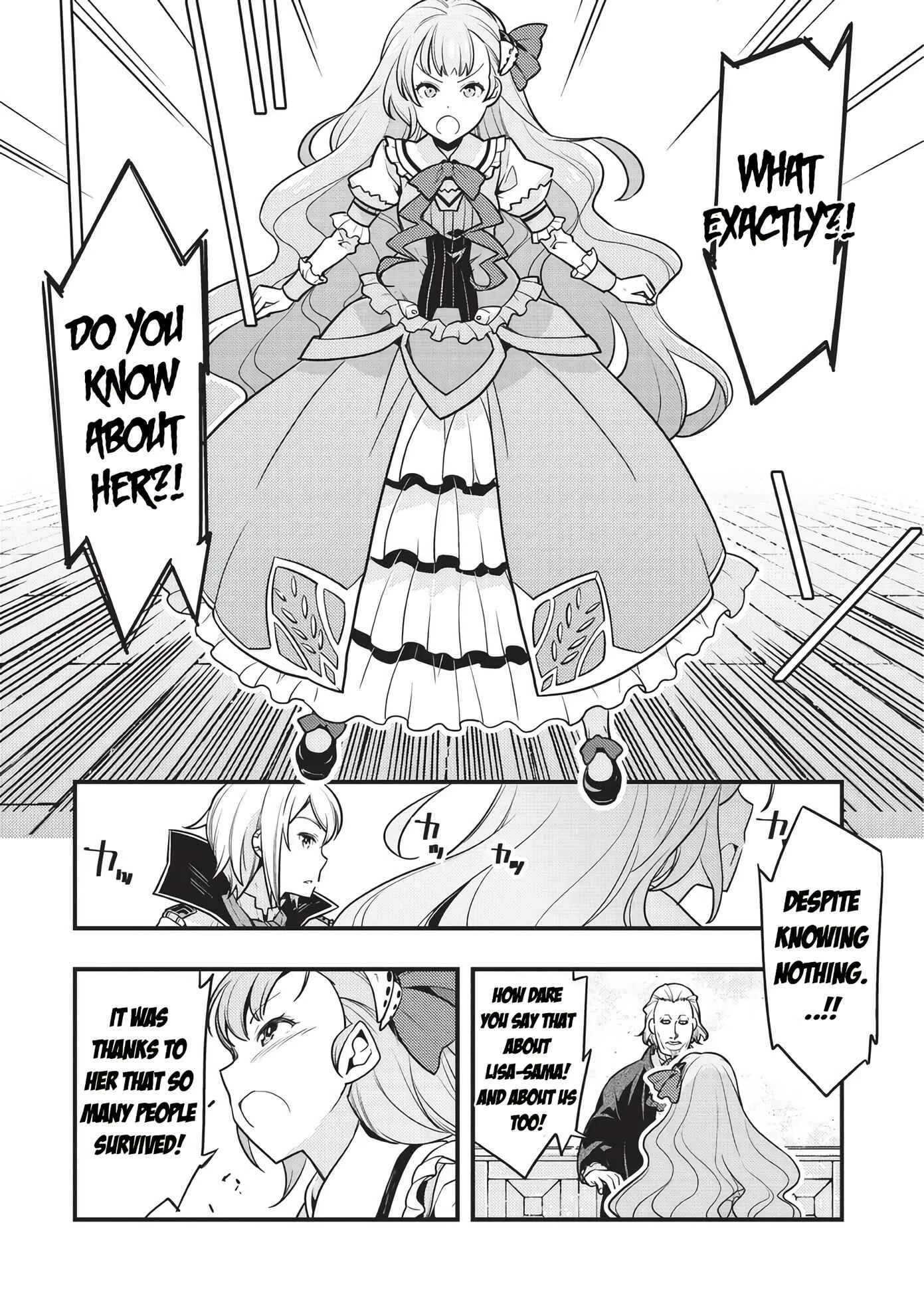 Boundary Labyrinth and Magician of Alien World Chapter 8 page 17