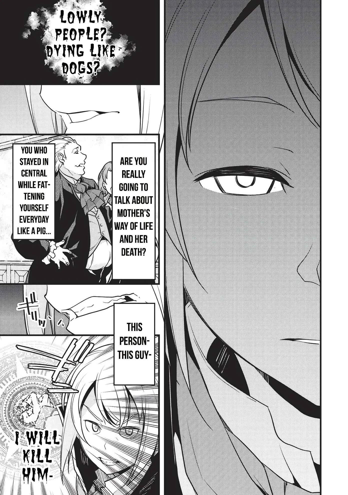 Boundary Labyrinth and Magician of Alien World Chapter 8 page 16
