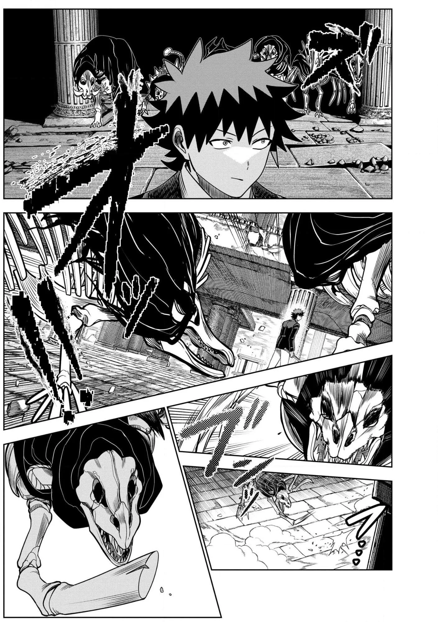 I was Transmigrated as the Bottom-Tier of the Dungeon Academy, but I have a Strategy Guide for Some Reason Chapter 36 page 6